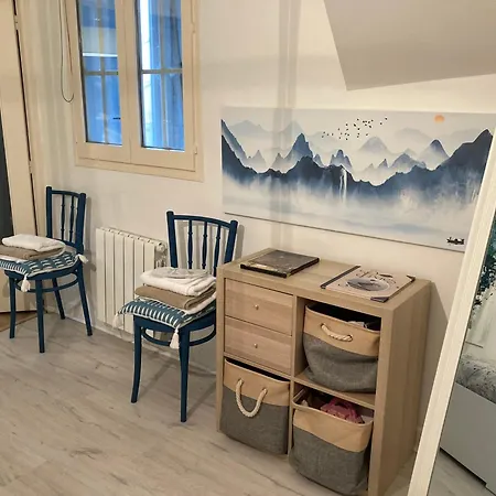 شقة Cocon Bleu *
